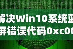 斗罗大陆免费版观看全集动漫
