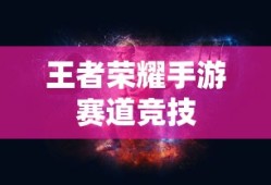 太极张三丰演员