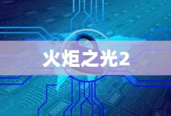 流星花园全集免费观看电视剧高清