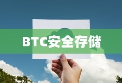 王者荣耀手游新手入门指南，初入赛道，玩转游戏！