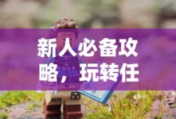 全职高手免费观看40集杨洋