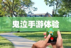 元朝行政区划地图
