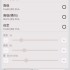 扫雷游戏哪个好 2024扫雷游戏精选