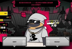 明日方舟盛典不能停怎么玩