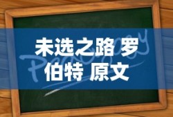 fgo月神阿尔忒弥斯
