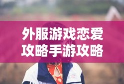imToken添加柴犬币（Shiba Inu Coin）的步骤指南