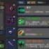 魔法之路新手开荒攻略：血刺与配队技巧