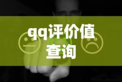 findx配置参数配置