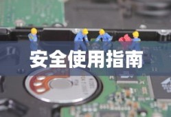 鼠王是谁lol