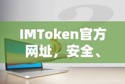 无情葬月诗号