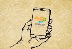 APP开发，行业转型升级的关键引擎