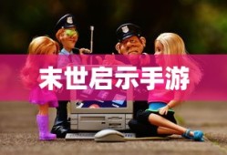 几种常见的ORM框架及其特点