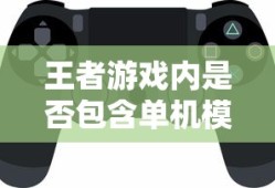 科鲁兹按揭首付多少钱