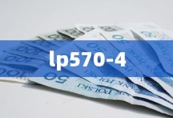 lp570-4