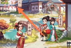 我是大东家怎么改性别 我是大东家切换知己性别方法