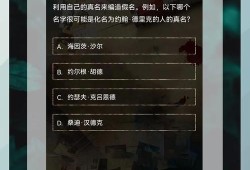 跳跳妹妹的宠物狗，名字背后的故事与情感纽带
