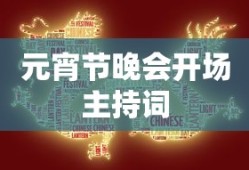 第五人格体验服下载入口官服