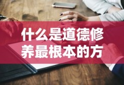 非常嫌疑犯剧情详解知乎