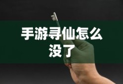 1到300集都能看的斗罗大陆免费