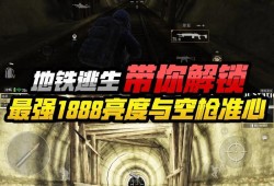 勤学苦练，成就卓越的基石名言荟萃