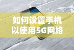 山海经异兽图鉴大全