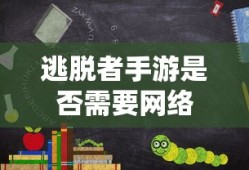 世界五大洲四大洋