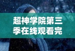 大乐斗吧百度贴吧
