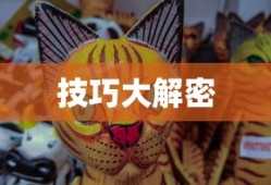 玩转神奇女侠2手游攻略与技巧大解密