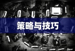 炫舞时代官方官网入口