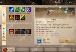 荣耀大天使弓箭手加点攻略