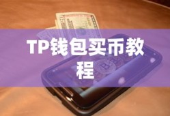 三门峡舰是什么型号的舰艇