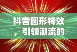 lol觉醒之战
