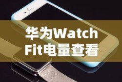 龙珠超宇宙存档位置