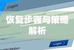 姥姥的饺子馆潞安属于哪个省