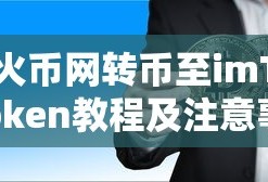 lol希瓦娜皮肤
