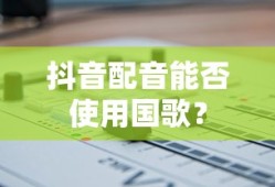 塔防三国志登陆