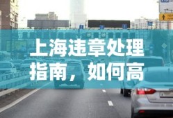 森鸥外文豪野犬图片