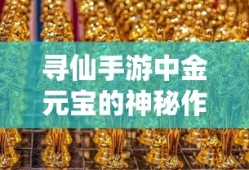 亚里士多德思想主张的核心观点