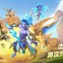 超能世界100连抽兑换码永久有效 超能世界100连抽兑换码最新2023汇总