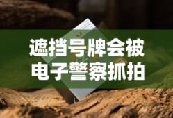 大话天仙电影高清完整版在线观看