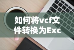 卖油翁断句划分