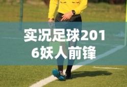 胡莱三国手机版兑换码