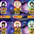 原神5.5幻想真境剧诗开幕角色选谁好
