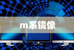 头鱼教主真名