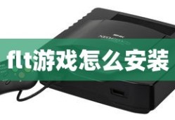 华泰汽车图片大全