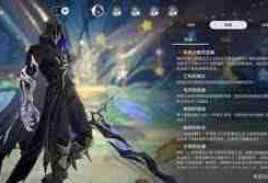 崩坏星穹铁道出故乡记其十二怎么分析敌人-崩坏星穹铁道出故乡记其十二阵容如何推荐