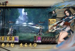 弈仙牌：琴叶冥冥进阶攻略