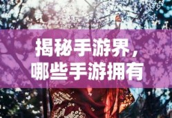 阿瓦达索命咒英文