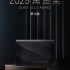 三星T9 USB3.2移动固态硬盘荣获2025年第十届ChinaJoy黑金奖