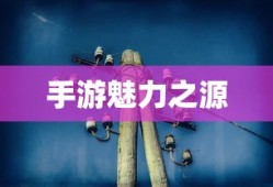 韩剧tv在线观看免费完整版